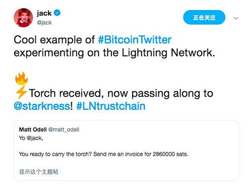 就連全美第二大披薩連鎖店達美樂披薩也開始接受閃電網絡，達美樂在 2 月 14 日宣布，使用閃電網絡支付會有 95 折，手續費不到 1 美分，披薩 30 分鐘內送到家。