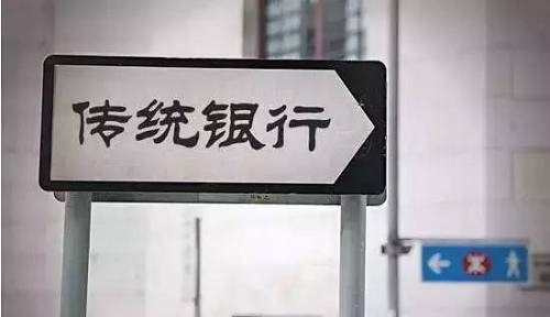 數字貨幣正在顛覆的12大產業，不看肯定后悔死了！