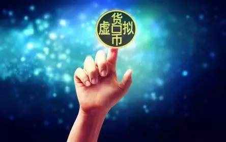 4.學術記錄和學術界