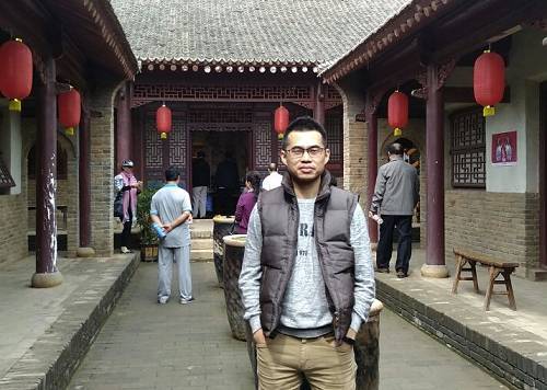 汪曉明：是什么限制了區塊鏈的發展?丨嗶嗶大咖秀