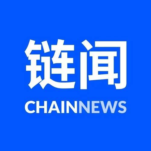 鏈聞ChainNews
