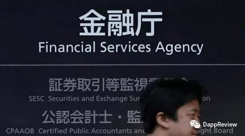 在金融科技領域，日本的確有些突破，如通過使用區塊鏈技術，可以構建廉價、高速、安全的去中心化金融系統。瑞穗主導的用于金融交易領域的聯盟鏈，在高度確保安全性的同時，消除了中間各種操作步驟、削減貪腐、縮減周期和管理費用等。