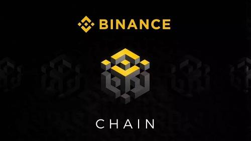 「Binance Chain」是基于跨鏈技術項目Cosmos開發的第一個去中心化交易平臺，它利用了Cosmos的開發工具和共識引擎進行開發，因此，更簡單、高效地實現了去中心化交易平臺的主要功能。