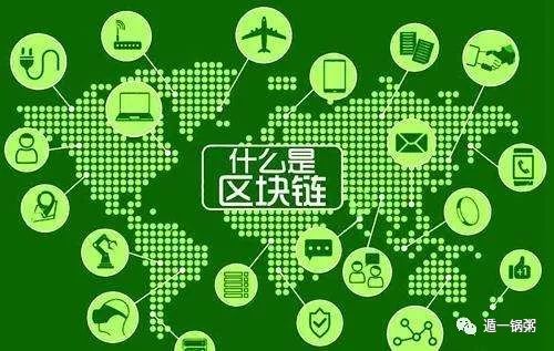 完全的去中心化或者完全的中心化都不是我們想要的，我們想要的是一種動態平衡。