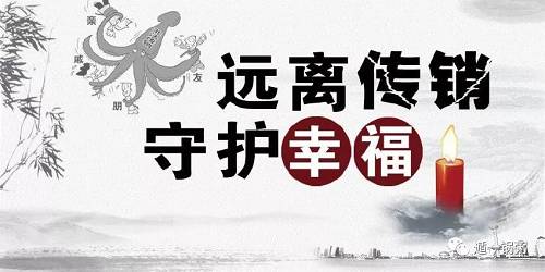 區塊鏈是有內在價值的，大師也是滿腹經綸的，但是他們一直就靜靜的在那里，沒想騙過任何人。騙人的一直是另有其人！