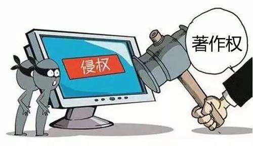侵權、抄襲成本低，維權成本大，不僅讓互聯網線上侵權的情況嚴重，也讓被侵權方的維權訴訟之路愈發艱難。