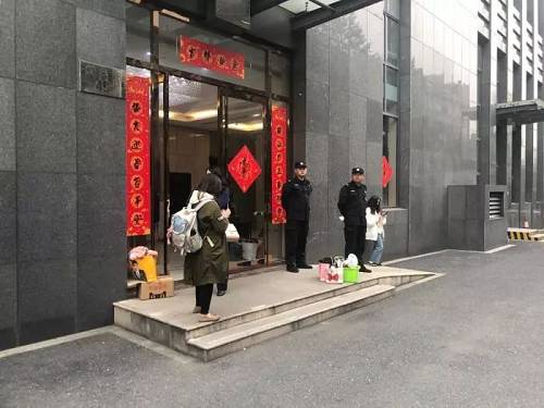 【重磅】號稱規模超700億的集團崩了！涉嫌非法集資，80后老板被抓！
