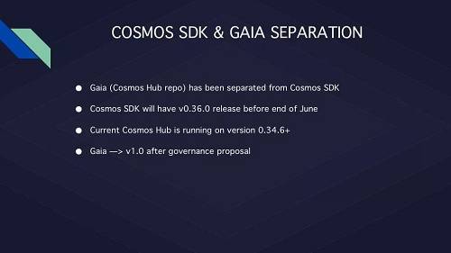 Cosmos Hub會更新得慢一些，因為需要進行治理提議并通過提議才能夠升級。為了更好地使用Cosmos SDK，Cosmos SDK和Gaia的代碼庫分離非常重要，因為Cosmos Hub是一條公鏈，而Cosmos SDK是工具。