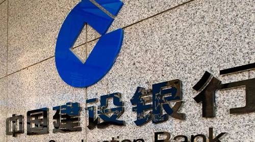 暴走時評：據報道，中國建設銀行已在其貿易融資區塊鏈平臺上增加新的跨鏈和銀行間交易功能。該平臺于2018年4月啟動，迄今為止已經為出口商、銀行和非銀行金融機構之間處理了超過535億美元的交易。作者：David Pan | 編譯者：Penny